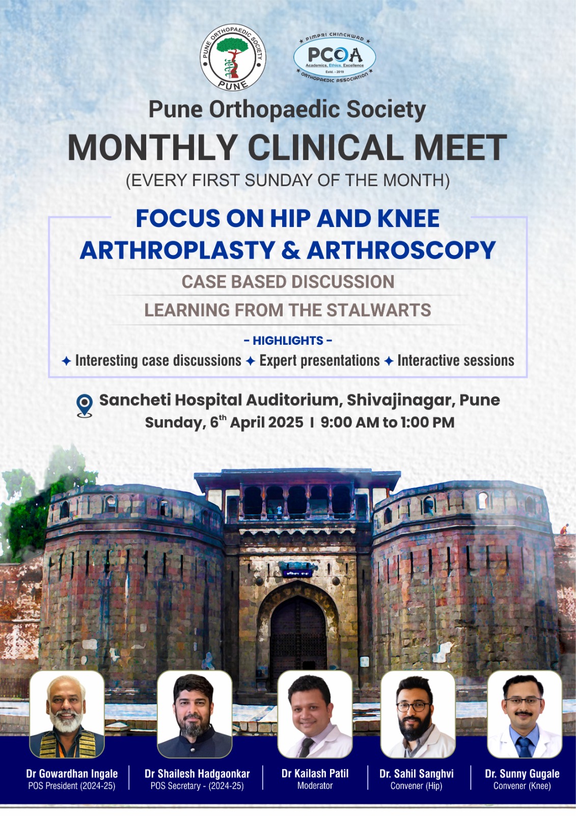 MONTHLY CLINICAL MEET